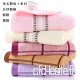 qingfeng Towel Household Cotton Thickened Water Soft Comfortable Wash Face Towel 5 Packs 73x33cm Golden Jade Powder and Yellow and Pink and Brown Lattice - B07VG651QX